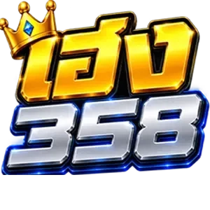 HENG358 